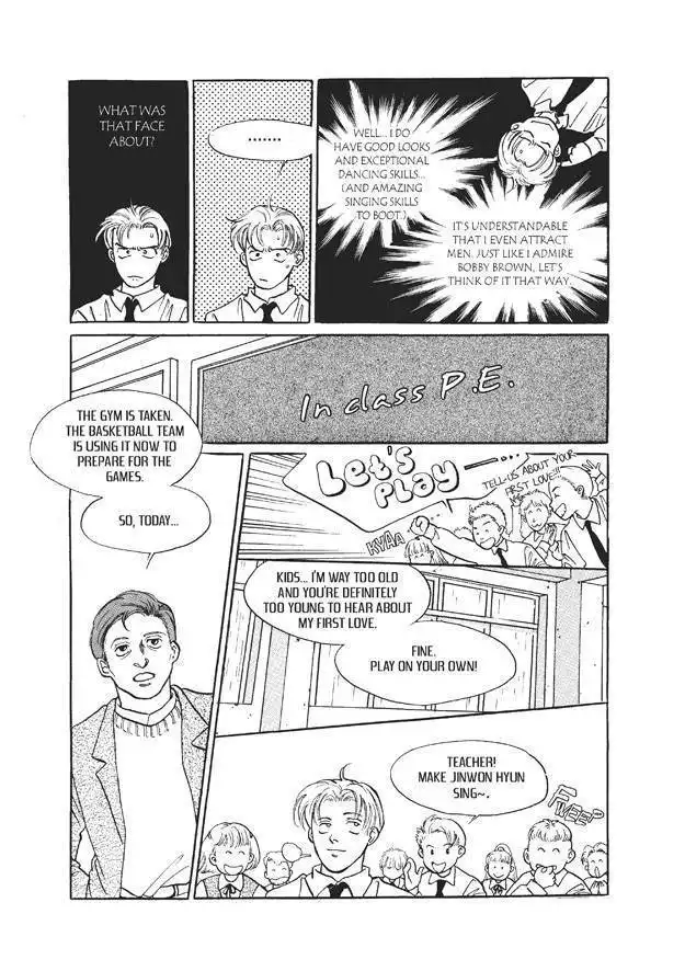 Do Whatever You Want Chapter 2 6